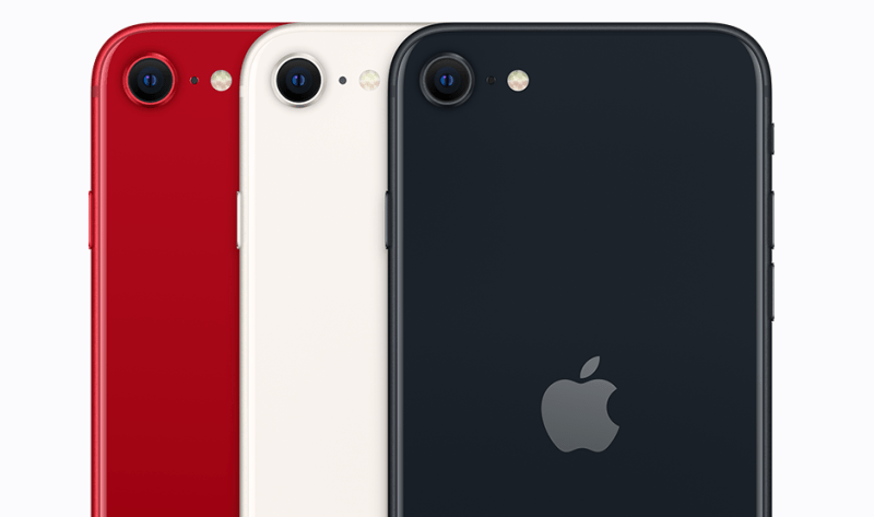 IPhone: Qué modelo conviene comprar en relación precio y calidad 9 iPhone SE